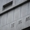 日銀利上げか？