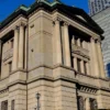 日本銀行