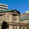 日本銀行