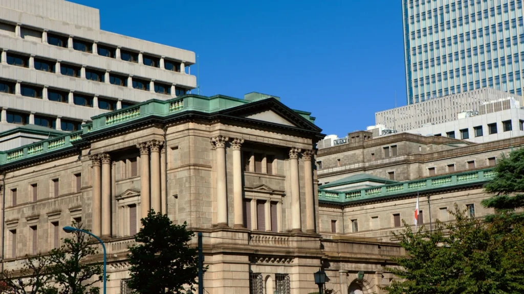 日本銀行