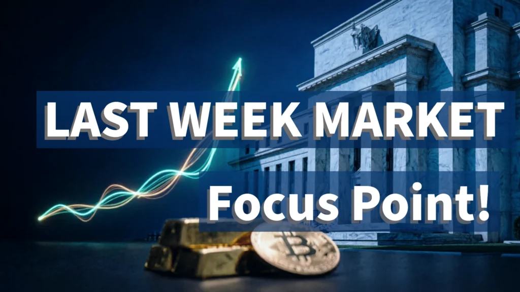 LAST WEEK MARKET